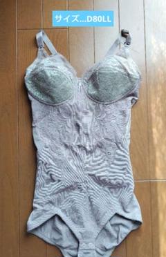 ダイアナ　ボディスーツ　サイズC85LL　矯正下着　未使用　美品 ダイアナの補正下着ボディースーツ【未使用品】C85LL グレー