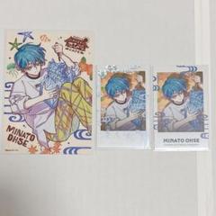 カリスマ　湊大瀬　チェキ カリスマ チェキ風カード 湊大瀬 サイン入り 箔押し 3周年カフェ