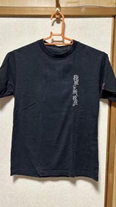 MUCC ムック Tシャツ 11枚 ムックTシャツ XLサイズ ガチャピン・ムック オフィシャルグッズ