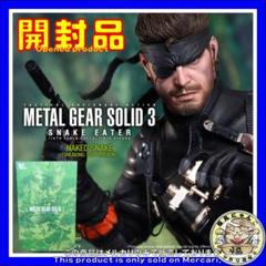 Amazon | ビデオゲーム・マスターピース メタルギア ソリッド3