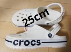 5【スペシャルsale】新品クロックスホワイト メンズ レディース 25cm