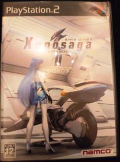 PS2 Xenosaga Episode Ⅱ