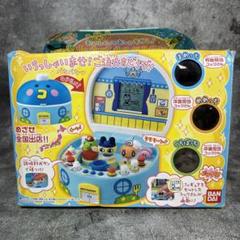 たまごっちレストラン いらっしゃいませ！ご注文をどうぞ！ いらっしゃいませ！ご注文をどうぞ！たまごっちレストラン
