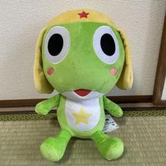 めちゃもふぐっとぬいぐるみ〜ケロロ軍曹〜