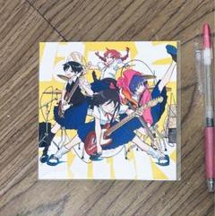 ふつうの軽音部3巻 複製サイン入りミニ色紙 当選品 ふつうの軽音部3巻 複製サイン入りミニ色紙100名プレゼント当選