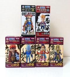 ワンピース ワールドコレクタブルフィギュア最悪の世代　未開封品6体 ＋おまけ3体 未開封】ONE PIECE ワンピースワーコレ 最悪の世代 全6体セット