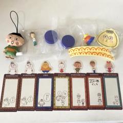 コジコジ　グッズセット