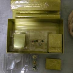 ポケモン - ポケモン　ゴールデンボックス　サプライ 25th ANNIVERSARY GOLDEN BOX【未開封BOX】{-}