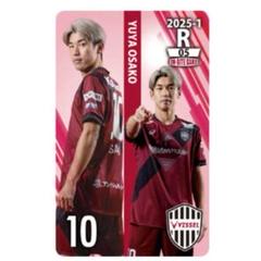 ヴィッセル神戸オンサイトカード第1弾SSR 酒井高徳選手