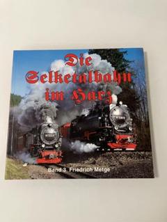 洋書◆ノースアメリカン鉄道写真集 本 列車 機関車 Amazon.co.jp: ロンドン & ノースイースタン鉄道写真集 大型本