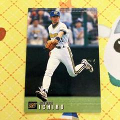 レア]鈴木一朗(イチロー)＆大島公一 ブルーウェーブ カード 2枚