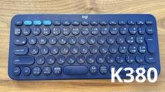 logi K380ワイヤレスキーボード 日本語 青