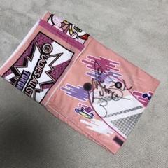 ボートレーサー新田雄史選手　 直筆サイン入りプレート Amazon.co.jp: ボートレース 新田雄史選手 直筆サイン色紙