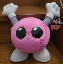 バボちゃん　ぬいぐるみ　大　ピンク　イエロー　ブルー バボちゃん ぬいぐるみ - メルカリ