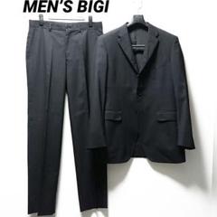2025年最新】MEN'S BIGI メンズ ビジネススーツの人気アイテム