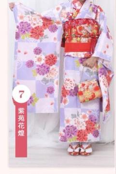 四つ身着物15点セット 七五三 着物 7歳 豪華15点フルセット髪飾り付き