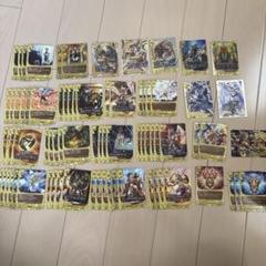 バディファイト 引退品 レジェンドラゴンパーツ まとめ売り