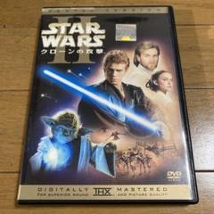スター・ウォーズ エピソード1 & 2 DVDダブルパック 未開封新品 Amazon.co.jp: スター・ウォーズ エピソード1 & 2 DVDダブル