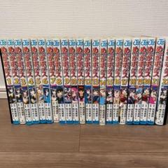 めだかボックス 全巻の中古 未使用品を探そう メルカリ めだかボックス 全巻の中古 未使用品を探そう メルカリ