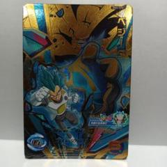 BM6-CP2 ベジータ CP スーパードラゴンボールヒーローズ
