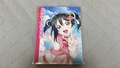 ラブライブ ！　μ's フィルム　にこ　2 2025年最新】ラブライブ 入場者特典 矢澤にこの人気アイテム