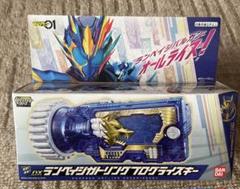 【新品未開封】 DXランペイジガトリングプログライズキー