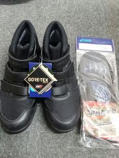 ✔asics専用中敷付き✔ asics安全靴 CP601 G-TX