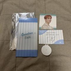 Amazon.co.jp: SEVENTEEN セブチ ドーム ドギョム ネーム
