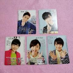 なにわ男子５人 プロフィールカード(ジャニーズJr.)
