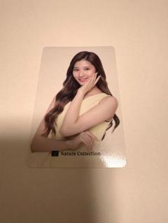 TWICE レア スーパーカード TWICE 'TWICECOASTER LANE 1' ALBUM LIMITED EDITION RARE SUPER