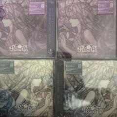 新品未開封 roselia CD 16th 17th 各10枚 計20枚 B 4枚セット 新品未開封 roselia CD 16th 17th - メルカリ