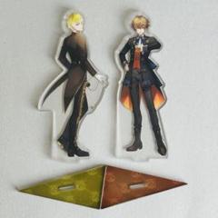 【にじさんじ貴族と召使い】 アクスタ アルバーン・ノックス サニー・ブリスコー