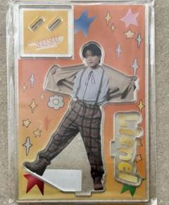 2025年最新】武田創世 アクスタの人気アイテム - メルカリ