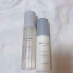 [新品未開封]HOTARU 化粧水・乳液 2本セット Hotaru 化粧水 乳液 セット 新品未使用｜Yahoo!フリマ（旧PayPay