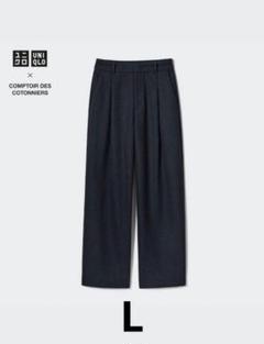 ユニクロ×コトニエ　ブラッシュドジャージータックワイドパンツ　2023AW