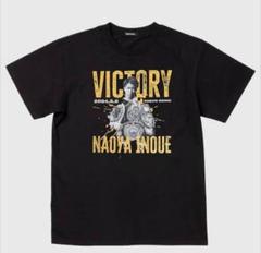 井上尚弥後援会Tシャツ　サイズ2XL　5.6東京ドーム 井上尚弥 後援会Tシャツ ドネア第2戦 - メルカリ