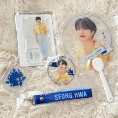 Amazon.co.jp: ATEEZ ソンファ アクスタ アクリルスタンド