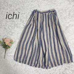 ⭐︎ ichi イチ リネン ストライプ ワイドパンツ ガウチョパンツ