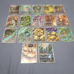 サプライセットＡ ポケモンカード 引退 まとめ売り 新品 未開封 Yahoo!オークション - ポケモンカード 引退品 未開封BOX多数 SR