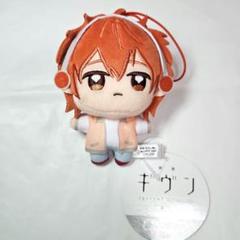 ギヴン◆AGF2019　ぷちふわマカロンマスコット　立夏　真冬 ギヴン ぷちふわマカロンマスコット 真冬＆立夏 - メルカリ