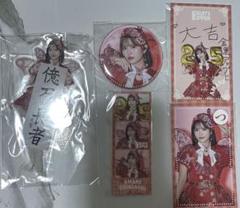 2025年最新】月足天音キーホルダーの人気アイテム - メルカリ