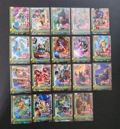 『プラチナコレクション フルコンプセット』ドラクエ モンバト プラチナコレクション フルコンプセット』ドラクエ モンバト