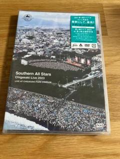 【新品未開封】茅ヶ崎ライブ2023 通常盤 2DVD