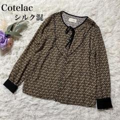 【Cotelac】コテラック　花柄ブラウス　シルク混　リボン