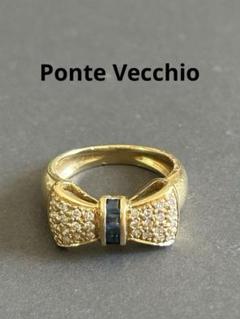 ポンデヴェキオ　ポンデヴェキオ　ダイヤモンド　リボンリング jewel planet 公式サイト / 【Ponte Vecchio-ポンテヴェキオ