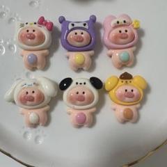 ブタ サンリオ 被り物 デコパーツ クロミ マイメロ キティ 6個セット