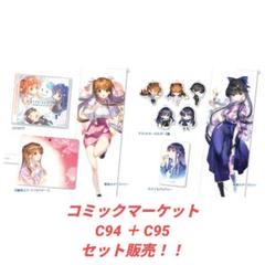 2025年最新】white album2 セットの人気アイテム - メルカリ