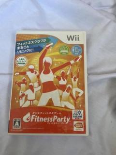WiiUソフト フィットネスパーティ
