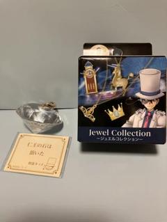 USJ 名探偵コナン ジュエルコレクション 怪盗キッド　フルコンプ USJ ユニバ 名探偵コナン ジュエル ジュエリーボックス コンプ