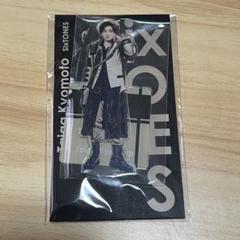 2025年最新】SixTones アクスタ 京本大我の人気アイテム - メルカリ